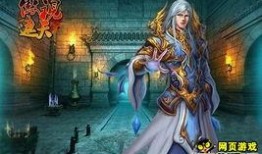 张天师新闻爆料视频,揭秘神秘事件背后的真相