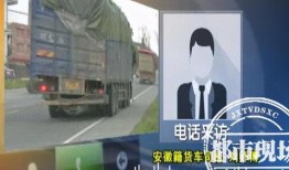 都市现场爆料新闻,最新爆料事件深度解析
