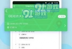 娱乐圈黑料正能量爆料,揭秘明星背后的真实故事