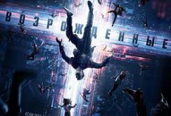 科幻电影大全在线观看免费版,免费在线观看，探索宇宙奥秘之旅
