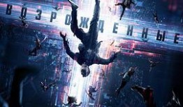 科幻电影大全在线观看免费版,免费在线观看，探索宇宙奥秘之旅