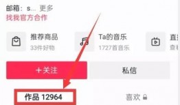 热点爆料入口今日热点,揭秘最新爆料，追踪社会热点动态