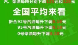 芮城热点爆料最新消息新闻,最新爆料新闻聚焦！