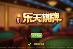 乐天娱乐爆料视频下载,揭秘热门视频下载幕后真相