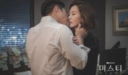 韩剧《迷雾》 在线观看,揭开职场生存真相，揭秘权谋斗争的惊心动魄