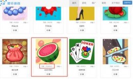 吃瓜娱乐出品,揭秘娱乐圈幕后故事，带你领略明星真实生活