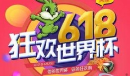兔宝宝爆料新闻,揭秘娱乐圈最新热点事件