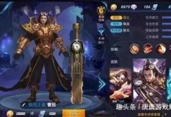 王者爆料神威视频大全最新,揭秘英雄技能与战术解析