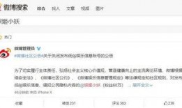 狗仔队卓伟爆料新闻,娱乐圈惊天大事件揭秘