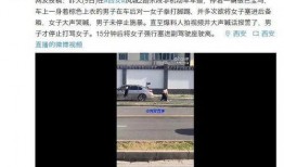 可以爆料的视频,视频内容深度解析