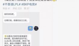 河北吃瓜最新事件爆料,揭秘背后惊人真相