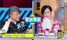 娱乐圈演员爆料贴,揭秘明星背后的真实故事