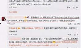 河北吃瓜最新事件爆料,揭秘背后惊人真相