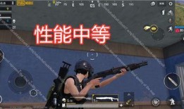 新版上线爆料吃鸡视频,揭秘全新爆料视频中的精彩瞬间