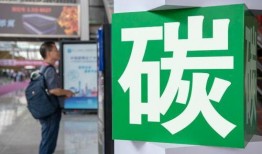 吃瓜最新事件爆料产业城,吃瓜群众热议的幕后爆料大揭秘
