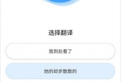 约翰最新爆料视频下载安装,事件全貌深度解析