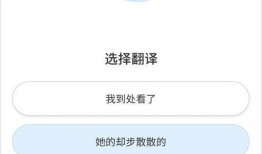 约翰最新爆料视频下载安装,事件全貌深度解析