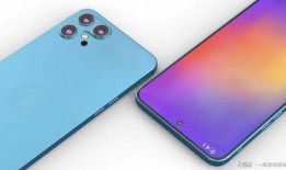 k80红米最新爆料,性能升级，外观颠覆，红米旗舰再掀热潮！”