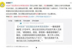 苏明废弃工厂爆料视频,揭秘尘封的工业往事