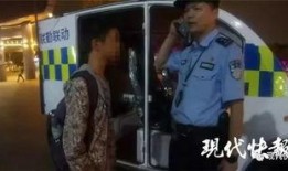 南京爆料男子出狱视频,重获自由，展望新生活
