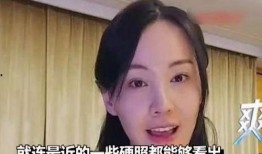 楚雨荨被爆料了吗视频在线观看,真相揭秘