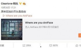 小虞姬微博爆料视频大全,揭秘娱乐圈幕后真相