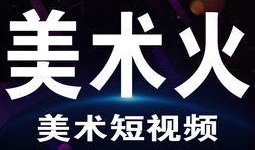 搞笑新瓜最新爆料视频,笑料百出笑到肚子疼！