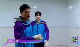 王耀庆爆料新婚视频全集,甜蜜瞬间全记录