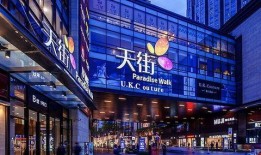 龙湖天街热点爆料视频播放,精彩瞬间回顾与亮点解析