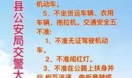 饶平爆料事件最新消息