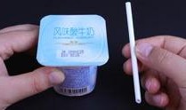 生活妙招爆料视频大全最新,最新生活妙招视频大全