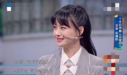 楚雨荨被爆料了吗视频在线观看,真相揭秘