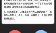 爆料视频最新地址发布,独家地址曝光，事件真相即将揭晓