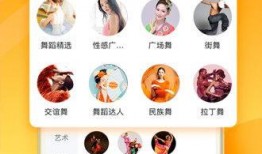 豆浆工厂爆料视频下载,揭秘爆火视频背后的生产流程