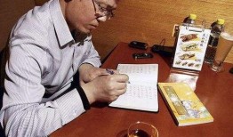 狗仔队卓伟爆料新闻,娱乐圈惊天大事件揭秘