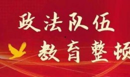山东的新闻爆料热线,聚焦民声，守护城市脉搏