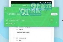 娱乐圈黑料正能量爆料,揭秘明星背后的真实故事