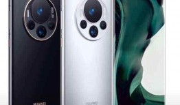 华为mate70pro最新爆料处理器,全新旗舰性能引领行业潮流