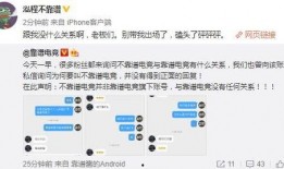 今日爆料吃瓜祁可爱,揭秘今日爆料背后的吃瓜真相