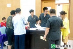 汕头民生爆料案件最新,揭露背后惊人真相，正义终将到来