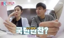 大发韩语全集在线观看,沉浸式学习，轻松掌握韩语魅力