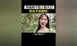 热点爆料入口今日热点,揭秘最新爆料，追踪社会热点动态
