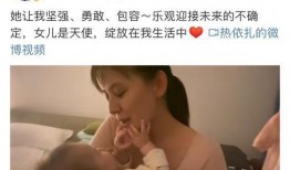 王小理女儿爆料视频大全,揭秘家庭生活点滴