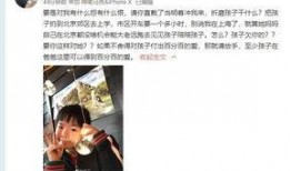 王小理女儿爆料视频大全,揭秘家庭生活点滴