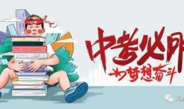 栾城爆料最新消息视频,最新视频揭露惊人内幕！