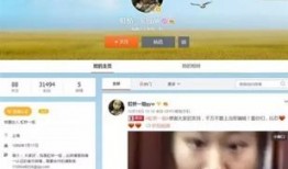 真人爆料视频,事件背后惊人真相