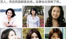 韩国娱乐圈爆料地震,独家爆料揭露娱乐圈惊人内幕！