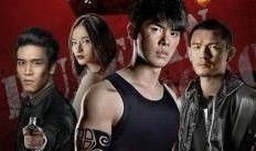 痞子校草2在线观看,校园风云再起