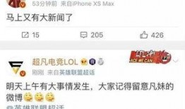 新闻news爆料,揭秘事件背后真相