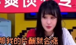 娱乐圈演员爆料贴,揭秘明星背后的真实故事
